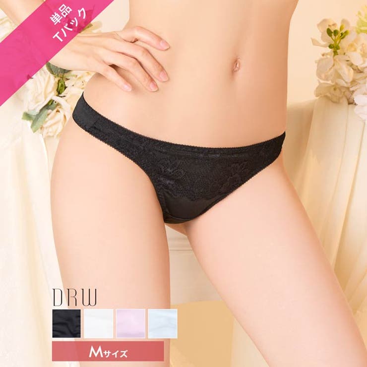 シンプルフロントレースTバックショーツ単品 | Dazzy | 詳細画像1 