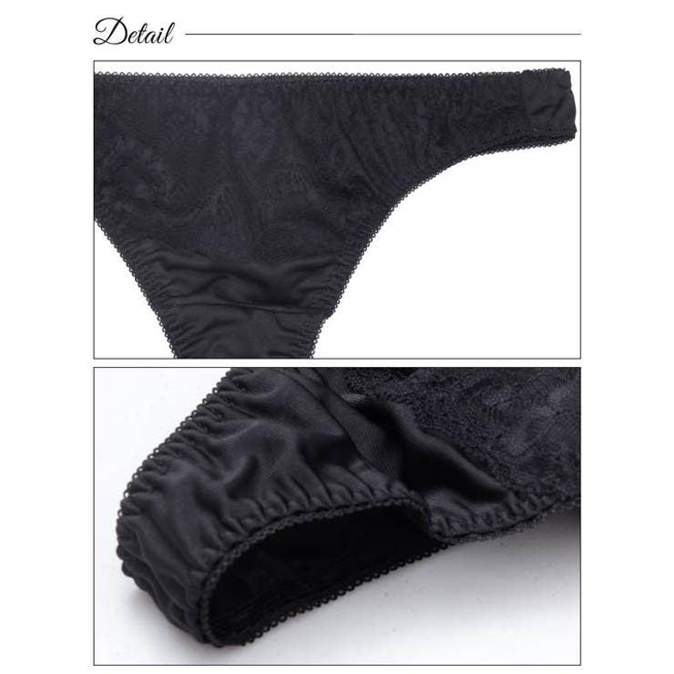 シンプルフロントレースTバックショーツ単品 | Dazzy | 詳細画像10 