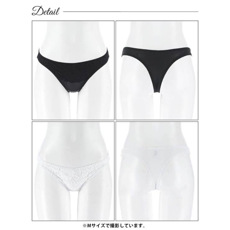 シンプルフロントレースTバックショーツ単品 | Dazzy | 詳細画像8 