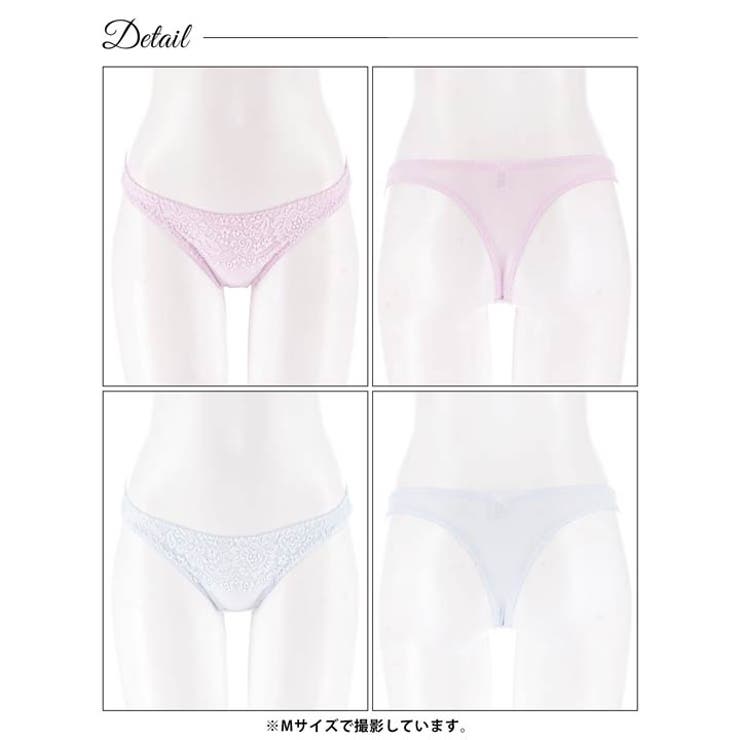 シンプルフロントレースTバックショーツ単品 | Dazzy | 詳細画像9 
