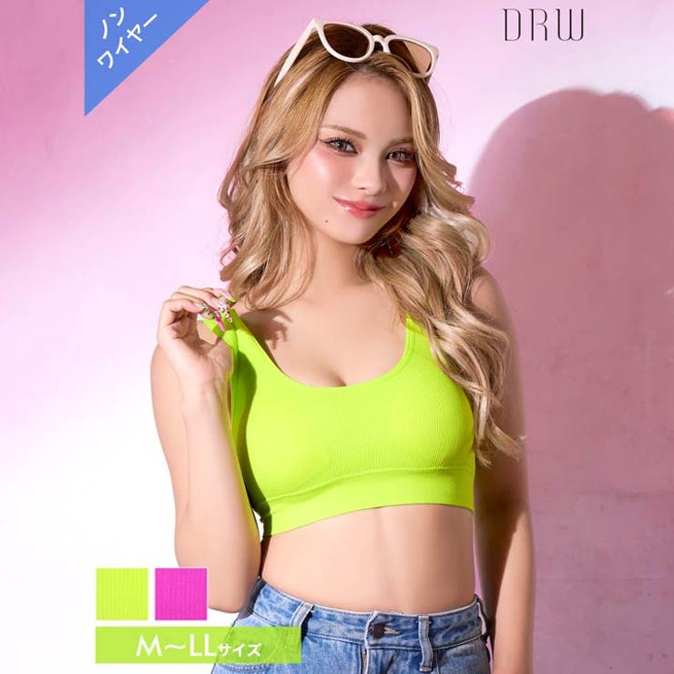 [ノンワイヤー] ネオンカラーマイティブラジャー単品 | Dazzy | 詳細画像1 