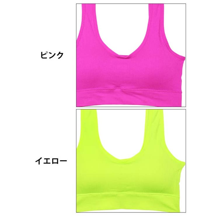 [ノンワイヤー] ネオンカラーマイティブラジャー単品 | Dazzy | 詳細画像10 