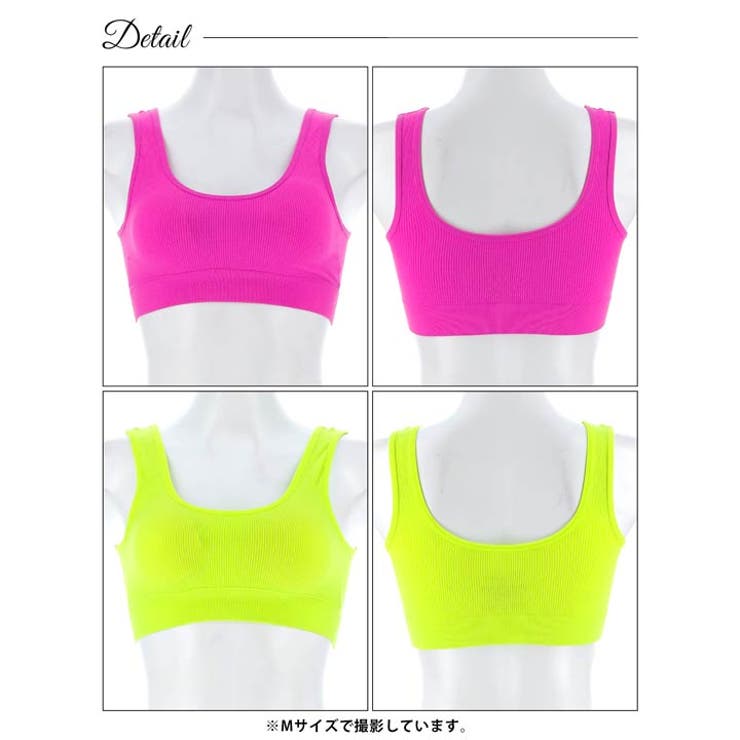 [ノンワイヤー] ネオンカラーマイティブラジャー単品 | Dazzy | 詳細画像8 