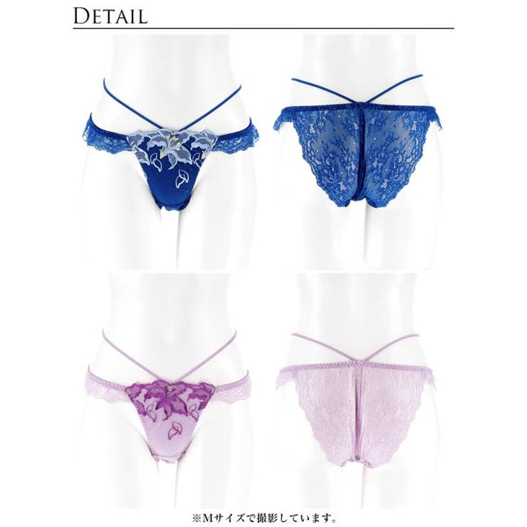 ノクターンブルームリリーバック透け選べるショーツ  | Dazzy | 詳細画像5 