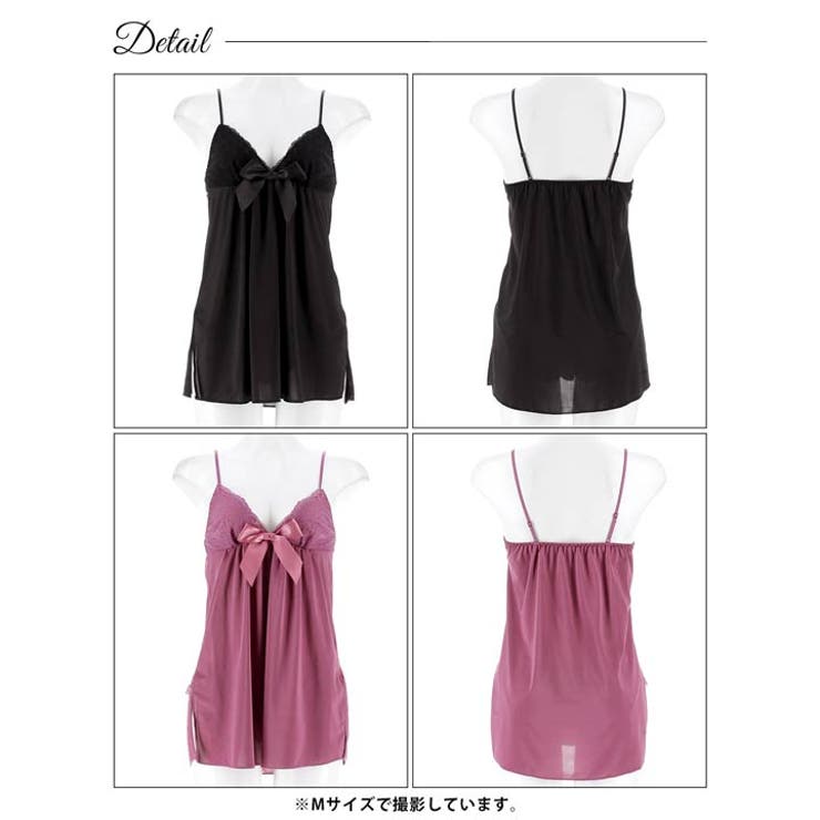 ワンカラーレースアップベビードール | Dazzy | 詳細画像8 