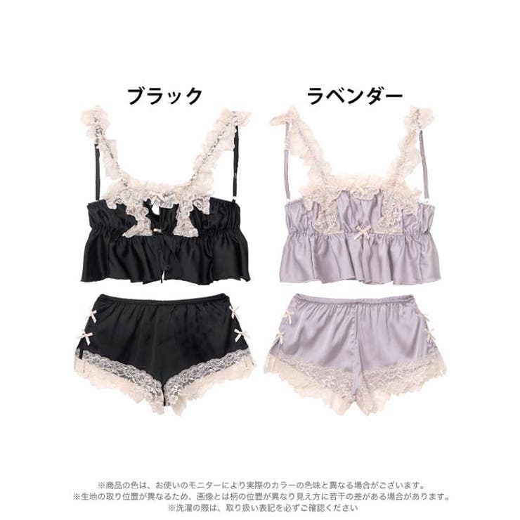 Bibiy ルームウェア【lacesetup】 Bibiy ルームウェア【lacesetup】 lace garter sweat set