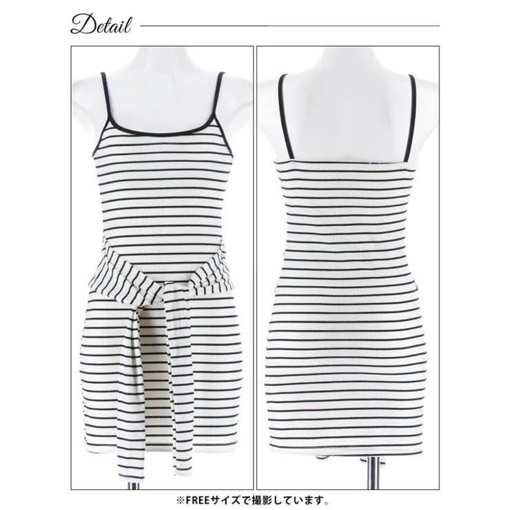キャミソールウエストノットボーダーワンピース | Dazzy | 詳細画像6 