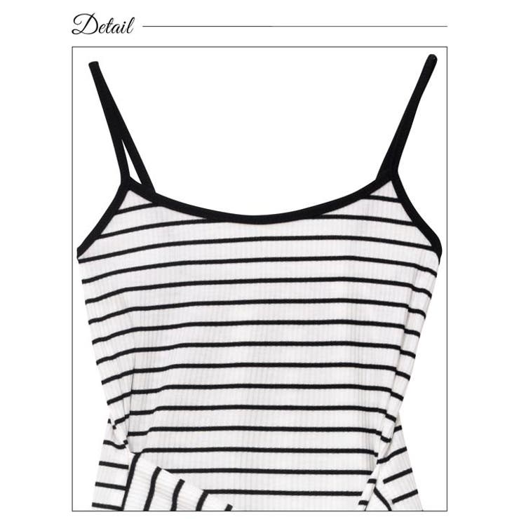 キャミソールウエストノットボーダーワンピース | Dazzy | 詳細画像7 