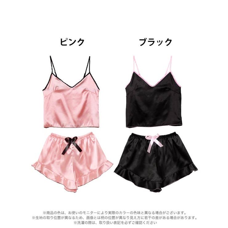 パイピングフリルサテンキャミソール&ショートパンツルームウェア | Dazzy | 詳細画像7 