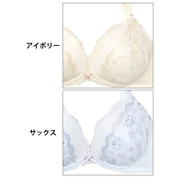 スウィートフルールエンブロイダリーブラジャー&フルバックショーツ | Dazzy | 詳細画像11 