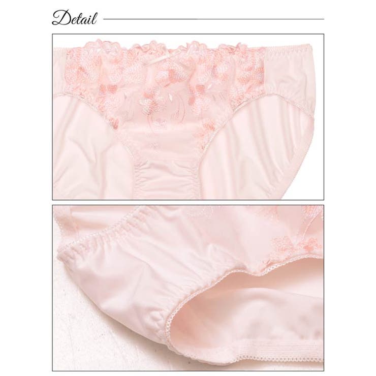 パステルフェミニンブルームブラジャー&フルバックショーツ | Dazzy | 詳細画像10 