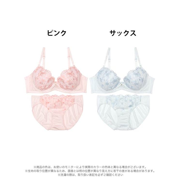 パステルフェミニンブルームブラジャー&フルバックショーツ | Dazzy | 詳細画像7 