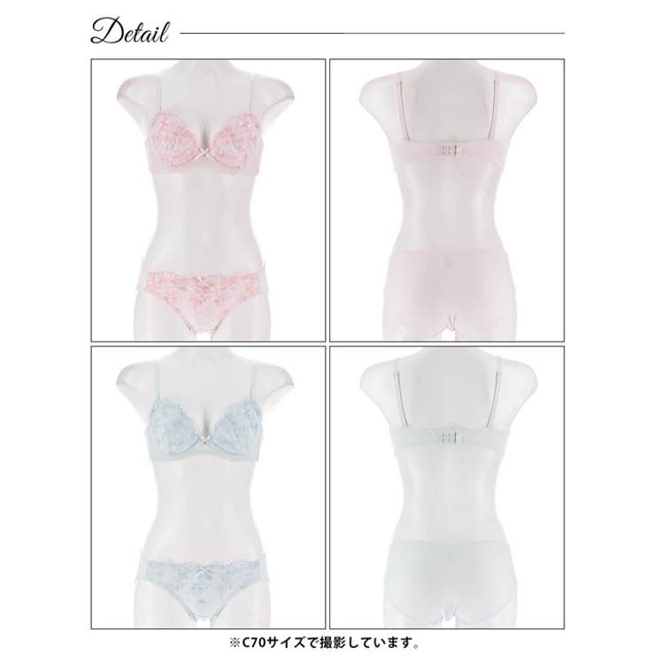 パステルフェミニンブルームブラジャー&フルバックショーツ | Dazzy | 詳細画像8 