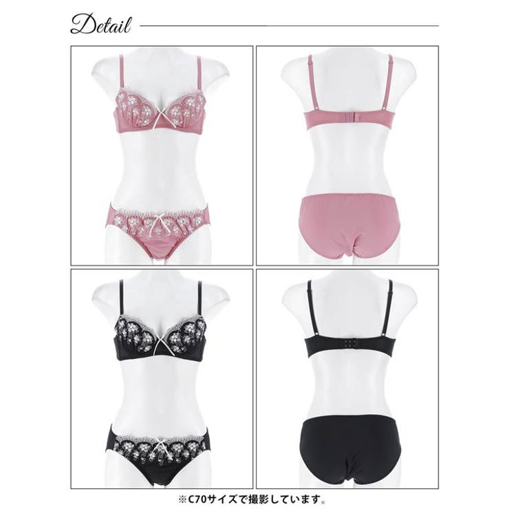 アンティークフラワーアーチブラジャー&フルバックショーツ | Dazzy | 詳細画像9 