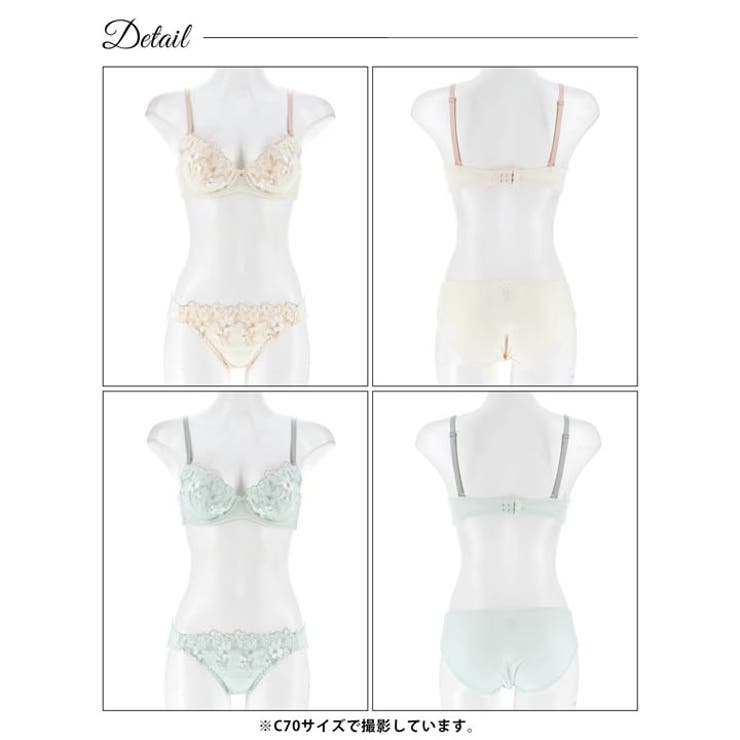 ナチュラルフラワースカラップブラジャー&フルバックショーツ | Dazzy | 詳細画像9 