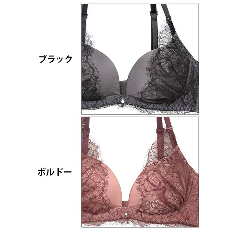 クラシックレーシーサテンブラジャー&フルバックショーツ [三上悠亜着用]  | Dazzy | 詳細画像11 