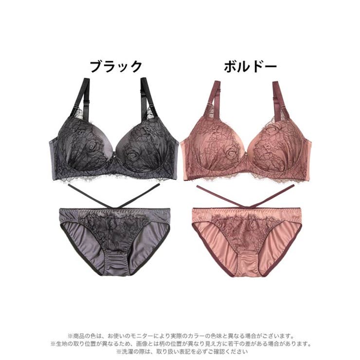 [EFサイズ] クラシックレーシーサテンブラジャー&フルバックショーツ | Dazzy | 詳細画像6 