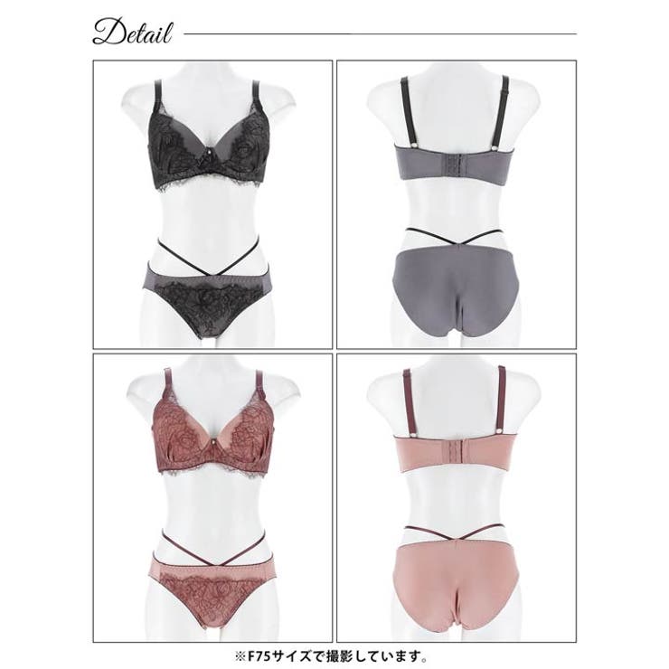 [EFサイズ] クラシックレーシーサテンブラジャー&フルバックショーツ | Dazzy | 詳細画像7 