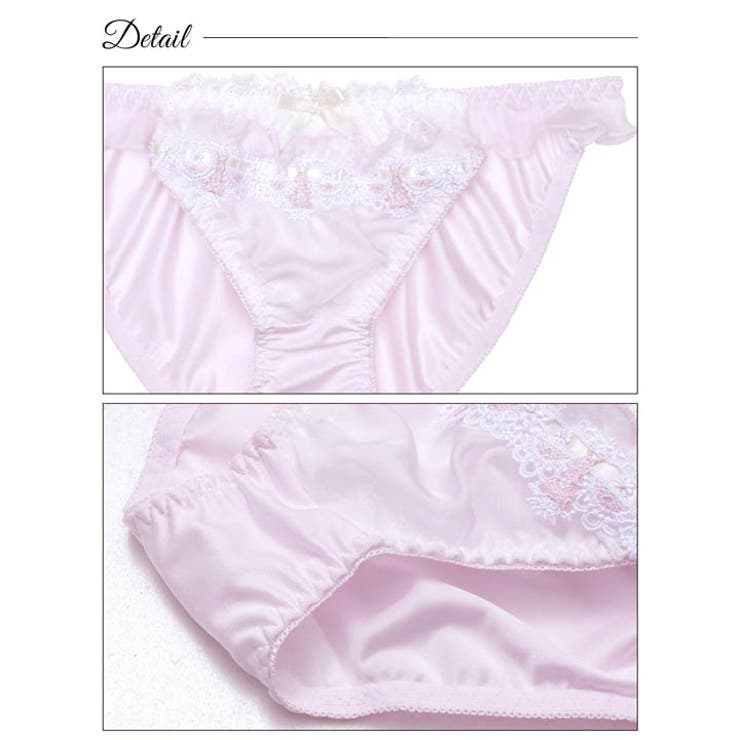 ミルキーバニーフリルブラジャー&フルバックショーツ | Dazzy | 詳細画像10 