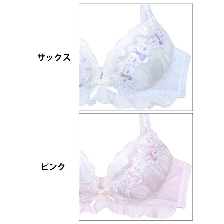 ミルキーバニーフリルブラジャー&フルバックショーツ | Dazzy | 詳細画像11 