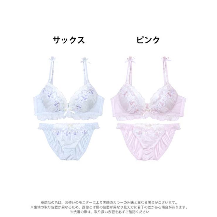 ミルキーバニーフリルブラジャー&フルバックショーツ | Dazzy | 詳細画像7 