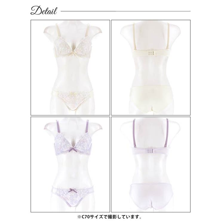 メルティペールフラワーブラジャー&フルバックショーツ | Dazzy | 詳細画像9 