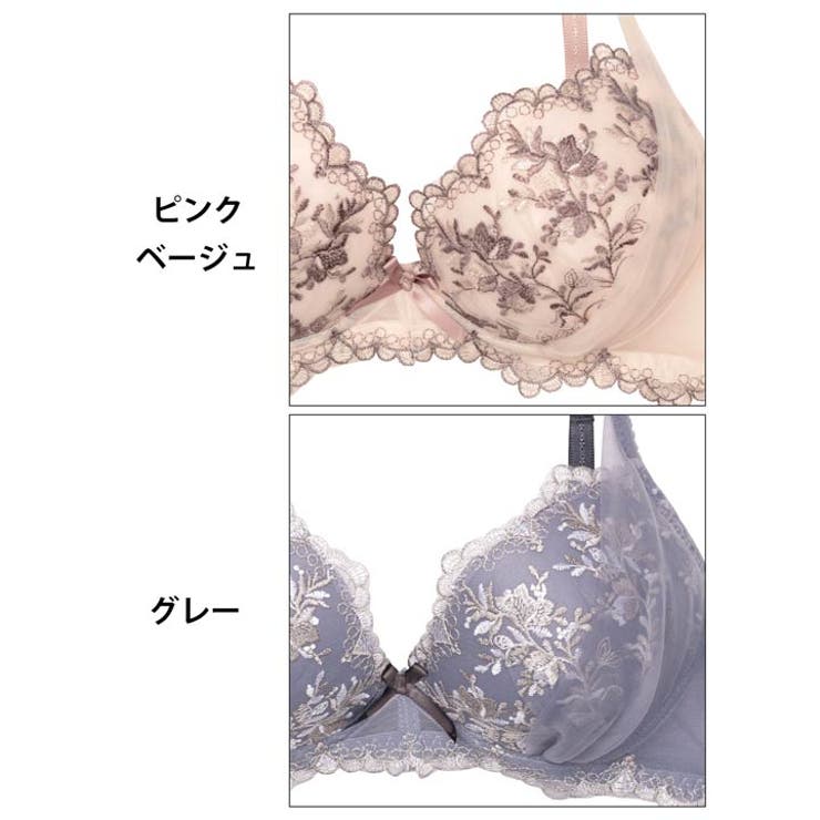 ガーリーチュールブーケブラジャー&フルバックショーツ | Dazzy | 詳細画像11 