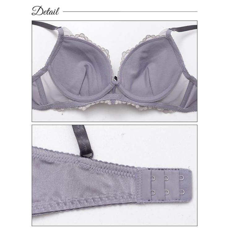 ガーリーチュールブーケブラジャー&フルバックショーツ | Dazzy | 詳細画像9 