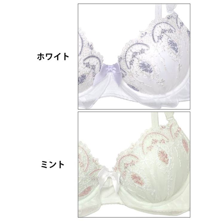 メルティフリルアーチブラジャー&フルバックショーツ | Dazzy | 詳細画像11 