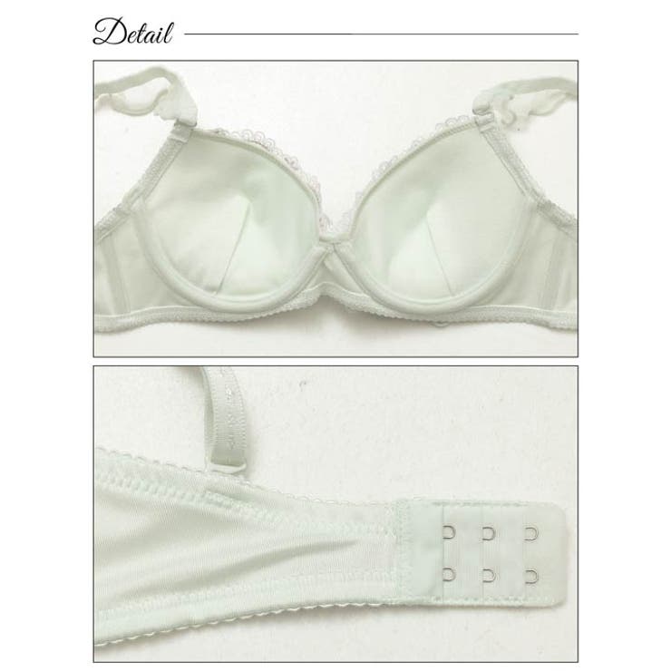 メルティフリルアーチブラジャー&フルバックショーツ | Dazzy | 詳細画像9 