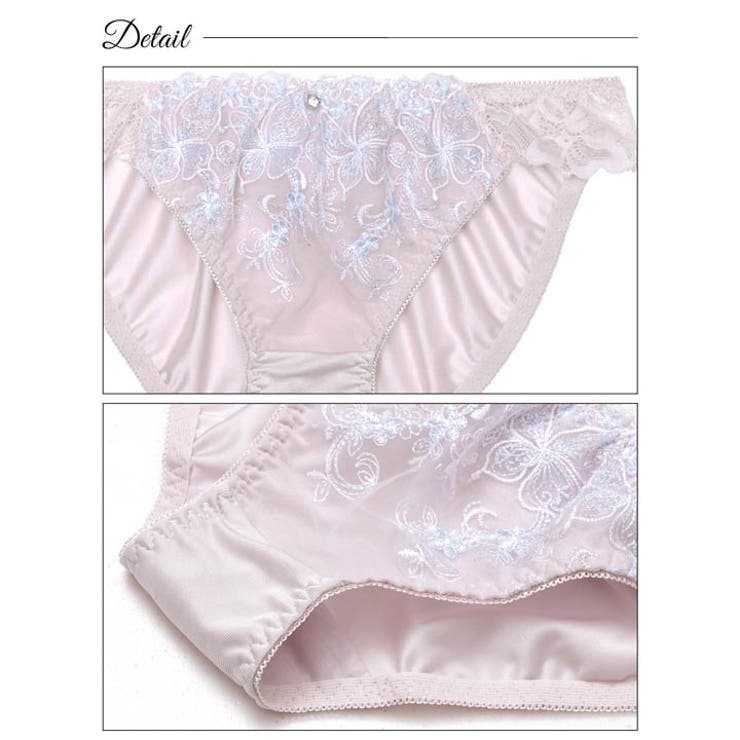 フェミニンリーフエンブロイダリーブラジャー&フルバックショーツ | Dazzy | 詳細画像10 