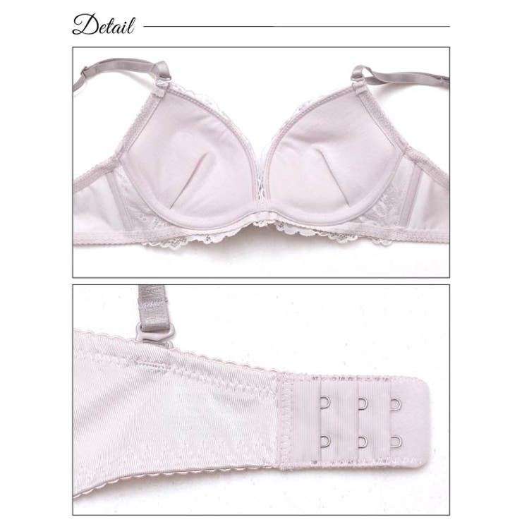 フェミニンリーフエンブロイダリーブラジャー&フルバックショーツ | Dazzy | 詳細画像9 