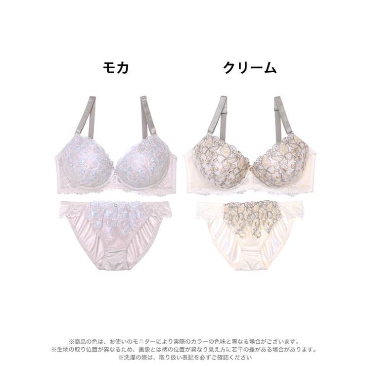 [EFサイズ] フェミニンリーフエンブロイダリーブラジャー&フルバックショーツ | Dazzy | 詳細画像7 