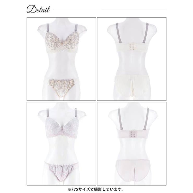 [EFサイズ] フェミニンリーフエンブロイダリーブラジャー&フルバックショーツ | Dazzy | 詳細画像8 