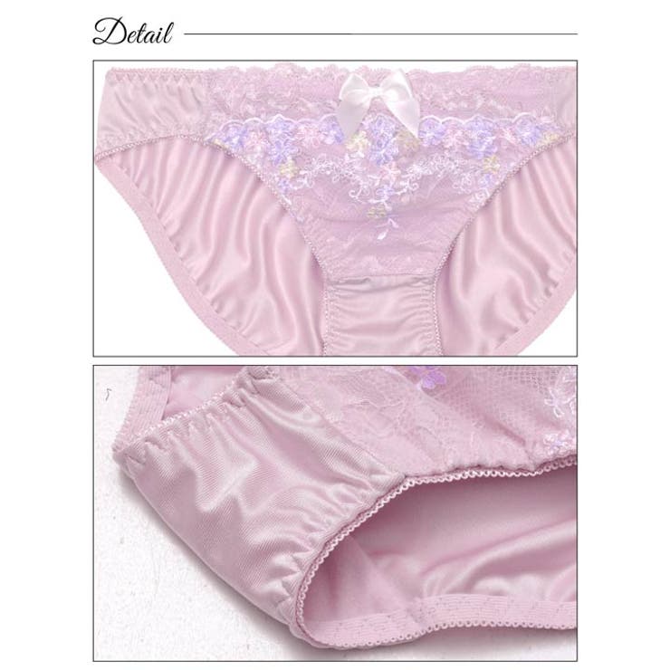 ガーリーマルチフルールブラジャー&フルバックショーツ | Dazzy | 詳細画像10 