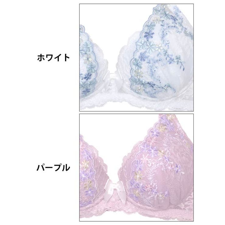 ガーリーマルチフルールブラジャー&フルバックショーツ | Dazzy | 詳細画像11 