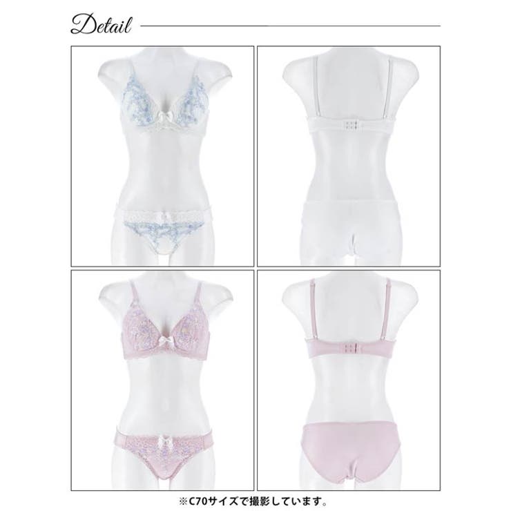 ガーリーマルチフルールブラジャー&フルバックショーツ | Dazzy | 詳細画像8 