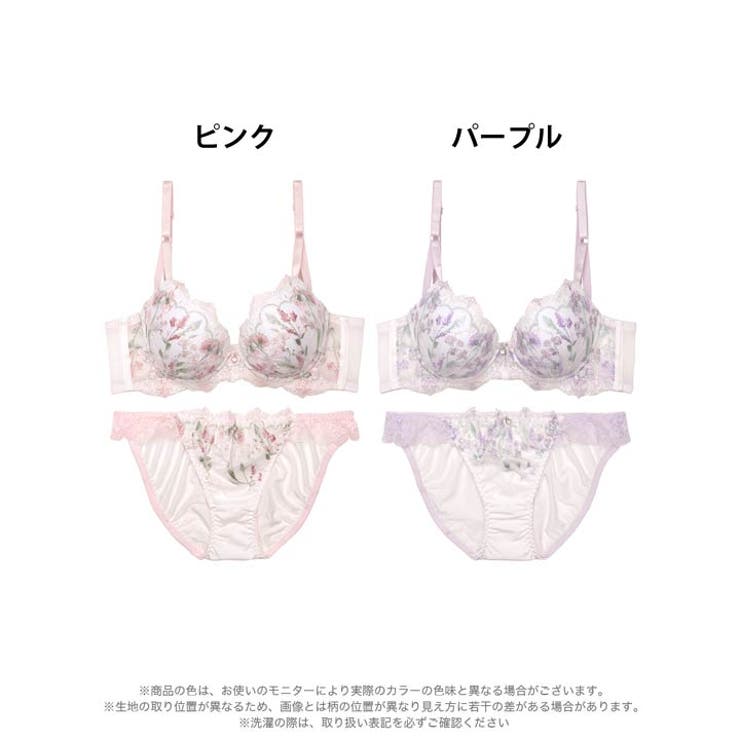 クラシックピュアブルーム脇高ブラジャー&フルバックショーツ | Dazzy | 詳細画像8 