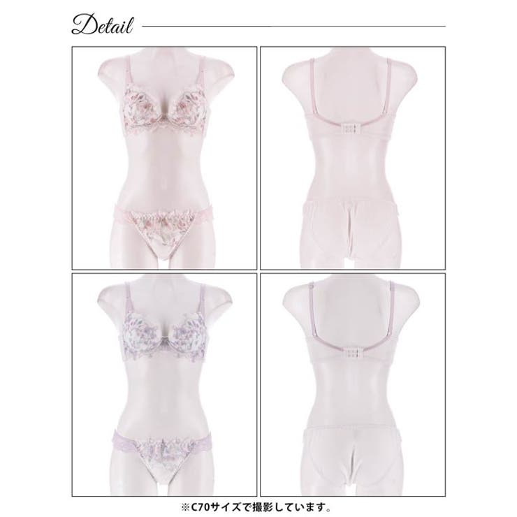 クラシックピュアブルーム脇高ブラジャー&フルバックショーツ | Dazzy | 詳細画像9 