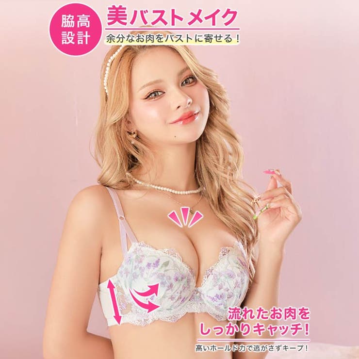 【EFサイズ】クラシックピュアブルーム脇高ブラジャー&フルバックショーツ | Dazzy | 詳細画像2 