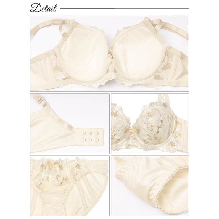 クラッシーロマンスフルール脇高ブラジャー&フルバックショーツ | Dazzy | 詳細画像10 