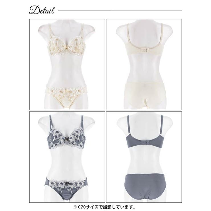 クラッシーロマンスフルール脇高ブラジャー&フルバックショーツ | Dazzy | 詳細画像9 