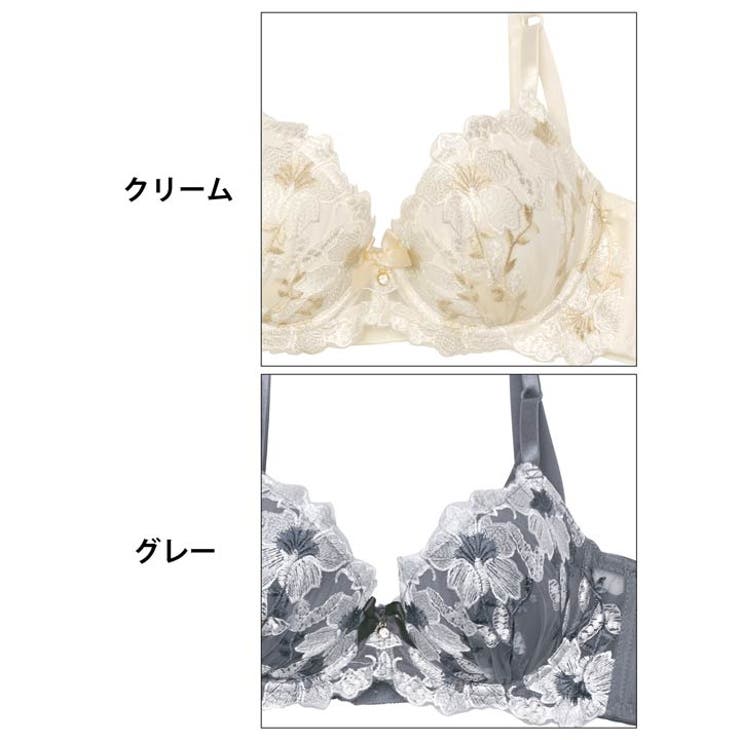 [EFサイズ] クラッシーロマンスフルール脇高ブラジャー&フルバックショーツ | Dazzy | 詳細画像11 