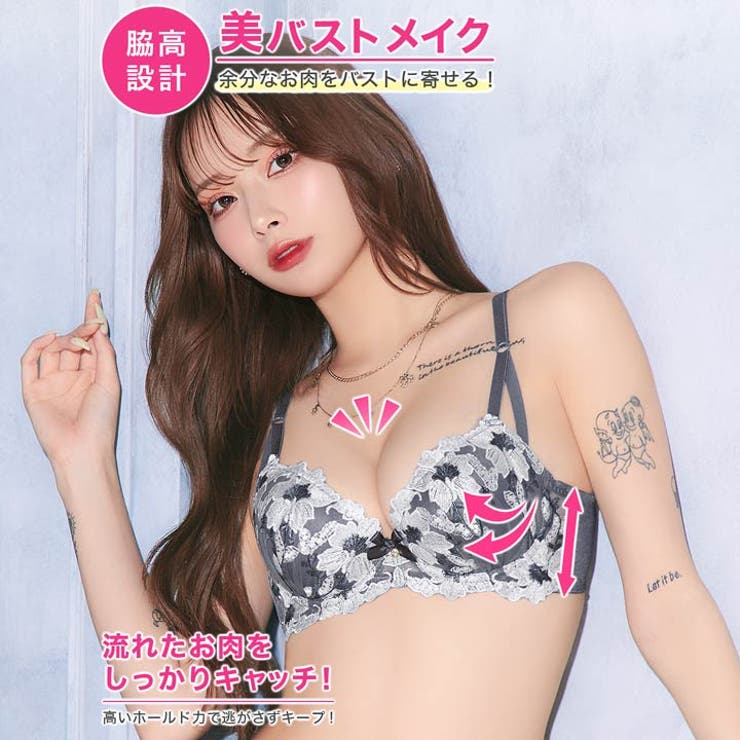 [EFサイズ] クラッシーロマンスフルール脇高ブラジャー&フルバックショーツ | Dazzy | 詳細画像2 