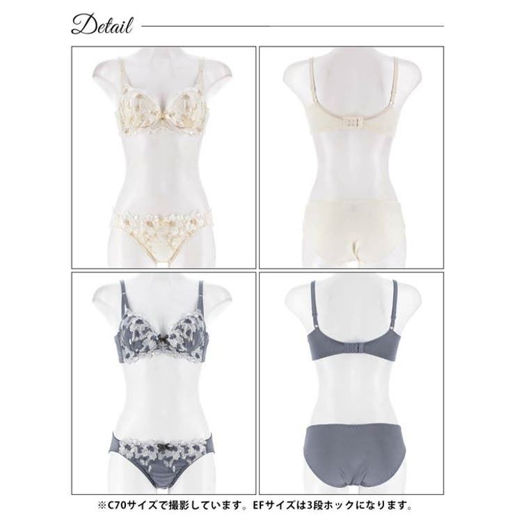 [EFサイズ] クラッシーロマンスフルール脇高ブラジャー&フルバックショーツ | Dazzy | 詳細画像9 
