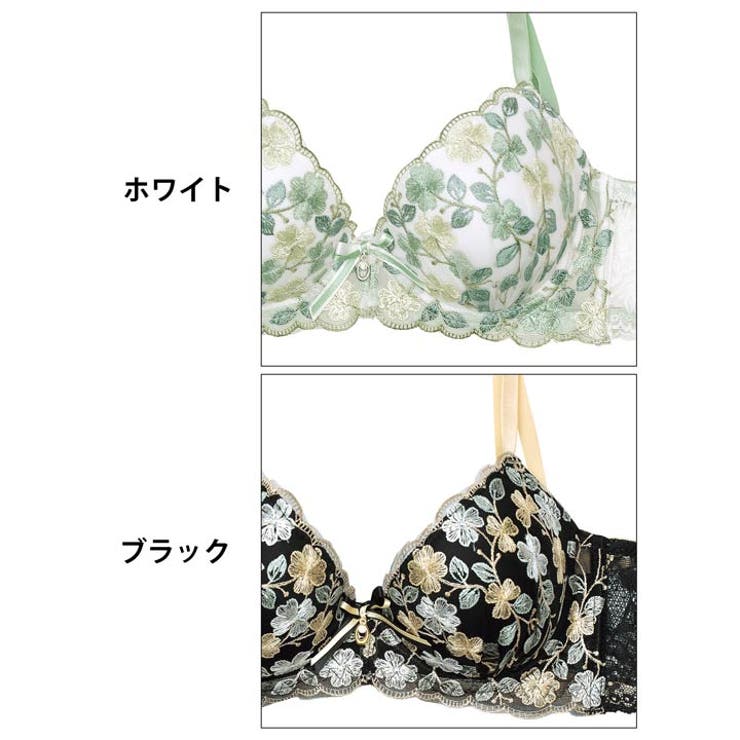 ミニョンフルールリボン脇高ブラジャー&フルバックショーツ | Dazzy | 詳細画像11 