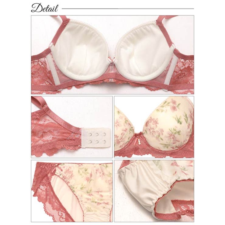 クラシック水彩フルーロン脇高ブラジャー&フルバックショーツ | Dazzy | 詳細画像10 