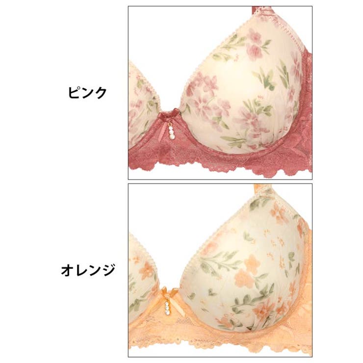 クラシック水彩フルーロン脇高ブラジャー&フルバックショーツ | Dazzy | 詳細画像11 