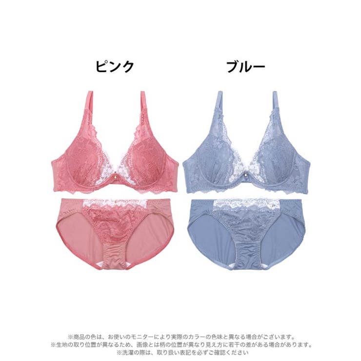ナチュラルブルームレースブラジャー&フルバックショーツ | Dazzy | 詳細画像8 