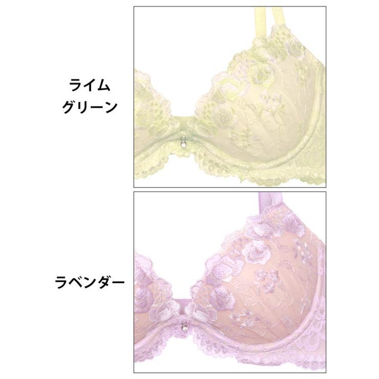 クラリティブロッサム脇高ブラジャー&フルバックショーツ | Dazzy | 詳細画像11 